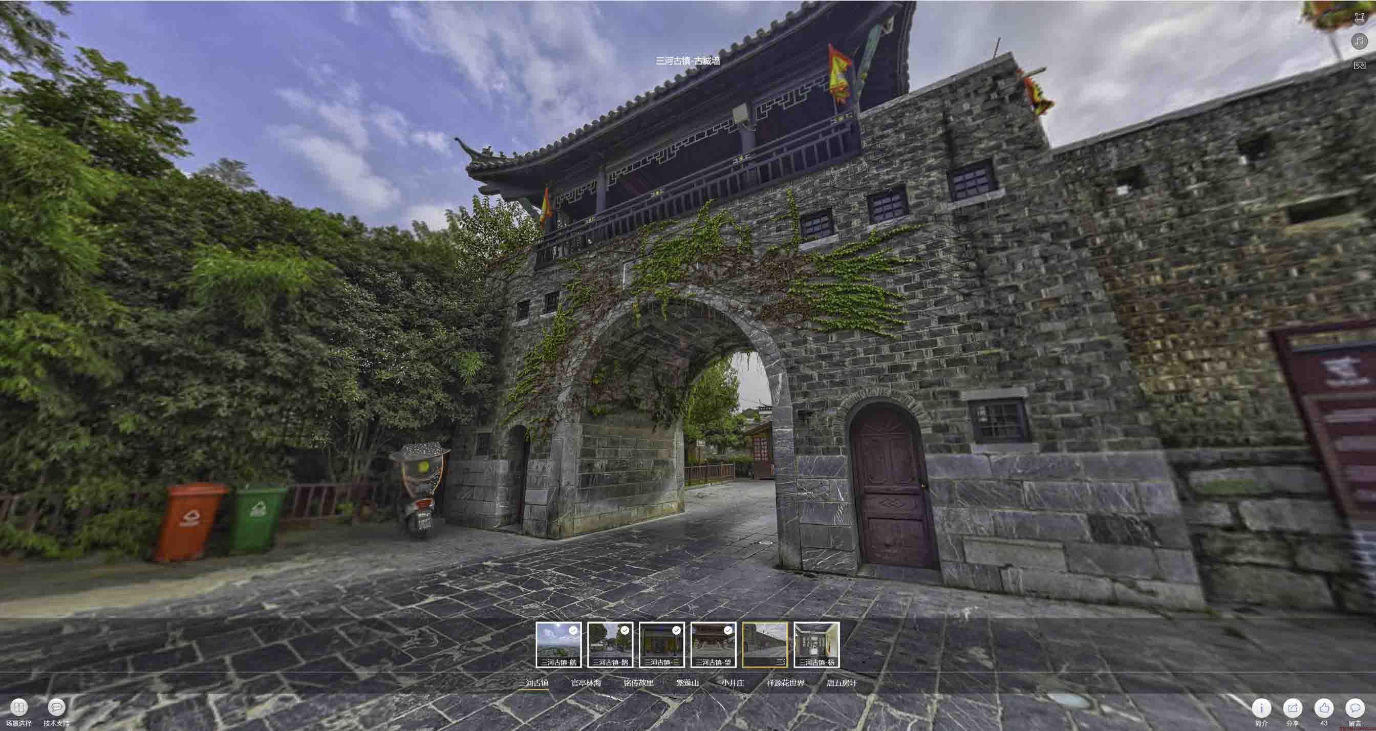 盐都全景拍摄技巧：捕捉完美全景图像在手绘地图中的创意应用