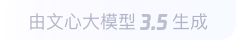 盐都360全景影像与AR技术的结合：为用户带来前所未有的手绘地图体验